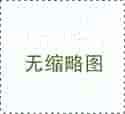 新好娱乐网址,孙海平:刘翔赴美并非去治疗 姚明帮忙联系专家_体 新好娱乐网址,孙海平:刘翔赴美并非去治疗 姚明帮忙联系专家_体